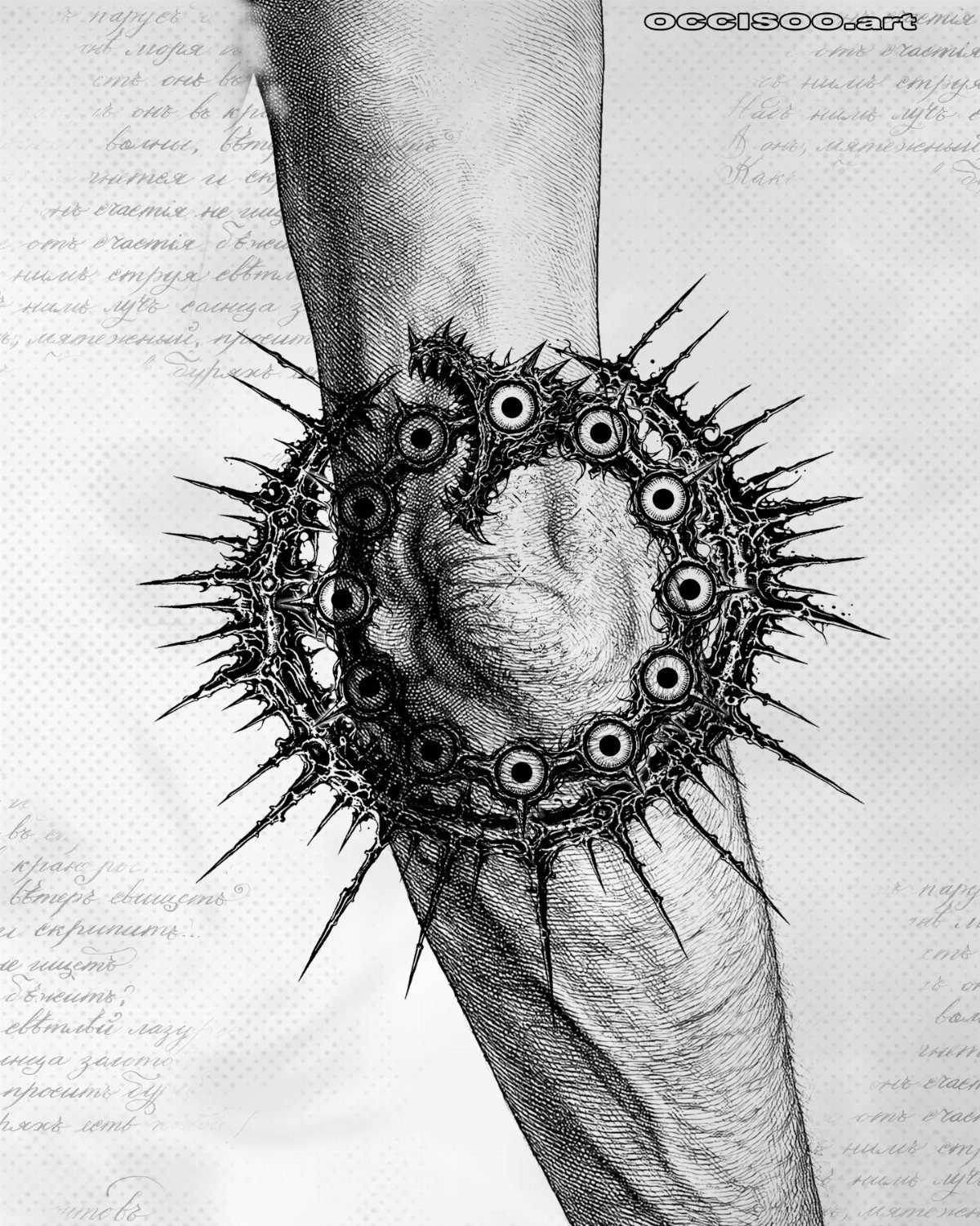 An illustrated human arm displaying a circular, spiked tattoo design with eye motifs around the elbow.